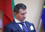 Министър Богданов смени борда на ДКК, реже заплатите с 50%