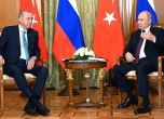 Ердоган: Стокооборотът между Турция и Русия трябва да стигне 100 млрд. долара годишно