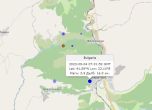 8 земетресения за няколко часа край Симитли, най-силното е 3,9 по Рихтер