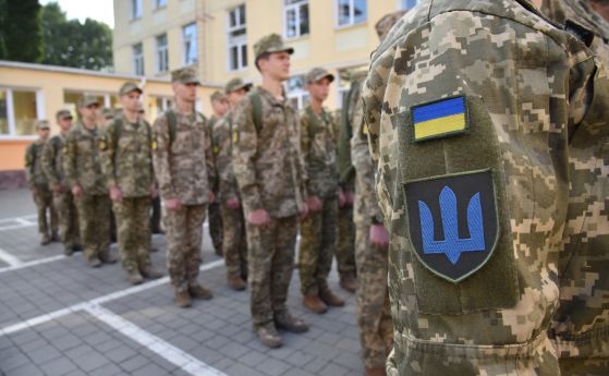 Има пет стъпки, които могат да доведат до успех на Украйна във войната