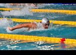 Петър Мицин спечели втори медал от световното по плуване