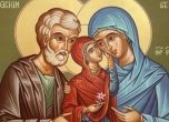 Днес е малка Богородица, църквата празнува рождество на Дева Мария