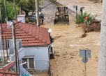 МВнР: Няма пострадали и бедстващи български граждани при наводненията във Волос