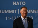 Румъния информира НАТО, че е открила части от руски дрон на нейна територия
