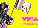 Само жени се борят за видео музикалните награди на MTV