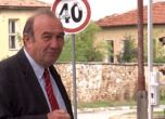 Има кмет в България, който е на поста 47 години. Наесен ще се бори за 15-и мандат