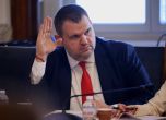 Пеевски се отметна: Инспекторатът на ВСС засега няма да се сменя