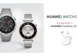 Huawei представя HUAWEI WATCH GT 4 – интелигентен часовник, срещащ модата с иновациите