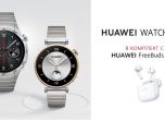 Vivacom започва да приема предварителни поръчки за новата серия смарт часовници Huawei Watch GT 4