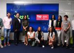 Yettel е първият телеком в България с престижния сертификат TOP Employer 2023
