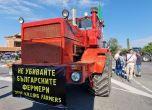 Земеделците няма да блокират пътища днес, чакат да се разберат с властта
