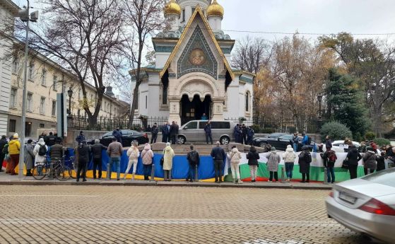 Руската църква - Протест пред Руската църква блокира Митрофанова и руския митрополит Антоний