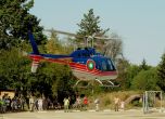 Първият медицински хеликоптер ще заработи през януари, вторият - от лятото