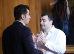 ПП-ДБ все пак остава с двама кандидати за Бургас
