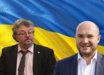 Украйна награди с орден Георги Георгиев и Манол Пейков