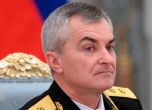 Русия планира да обвини командващия Черноморския флот в сговор с ВСУ?