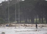 Наводнение в Южна Африка уби 11 души