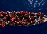 Над 2500 мигранти са загинали, опитвайки се да пристигнат в Европа