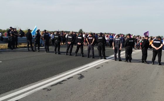 Протестът на магистрала Тракия