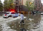 Ню Йорк е под вода, обявиха извънредно положение