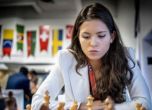 Белослава Кръстева поведе на световното по шахмат