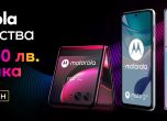 Устройства Motorola с до 100 лева отстъпка в онлайн магазина на Vivacom