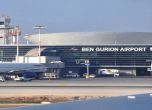 Ракета на Хамас падна до летище Бен Гурион
