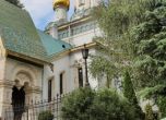 Москва назначи нов предстоятел на Руската църква в София