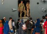 Стотици работещи за Великобритания афганистанци са в капан в Пакистан