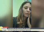 Съпругата на прокурора от Перник: Не смятам, че мъжът ми е опасен