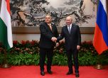 Унгарският премиер демонстрира добри отношения с Русия и Китай