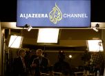 Израел решава да изгони ли Al Jazeera и критикува остро Би Би Си