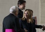 Италианската министър-председателка Мелони се раздели с партньора заради сексистки изказвания