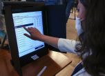 ЦИК пусна симулатор за машинно гласуване