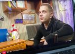 Украински тийнейджър може да бъде принуден да влезе в руската армия