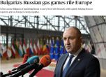Politico: На Европа ѝ писна от българската енергийна политика. ЕК разследва сделката с Боташ