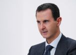 Френски съд издаде международна заповед за арест на Башар Асад