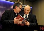 Издателство спира от продажба книги във възхвала на Путин, написани от журналиста Хуберт Зайпел