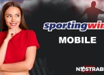 Има ли Sportingwin app за български клиенти?