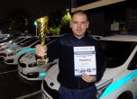 Габровец е тазгодишният Пътен полицай на годината
