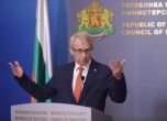 Премиерът похвали Калин Стоянов, че е тръгнал в правилната посока