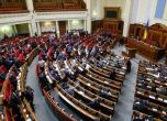Киев разследва двама депутати за корупционни схеми при възстановяване на страната