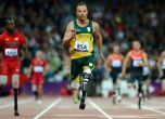 Параолимпиецът Оскар Присториус излиза на свобода предсрочно