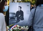 В Париж започна делото срещу шестима тийнейджъри за убийството на учителя им