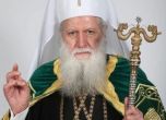 Патриарх Неофит приет във ВМА с белодробно заболяване