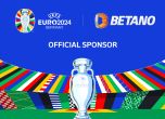 Kaizen Gaming обяви Betano за официален спонсор на UEFA EURO 2024™