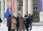 Евродепутати протестират във Виена срещу ветото за България и Румъния в Шенген