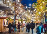 Коледен парк София отвори врати на Площад Славейков