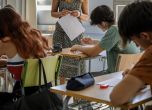 Фрапиращ спад: Резултатите на 15-годишните на теста PISA най-ниските досега