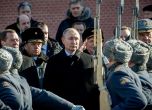 Роднини на мобилизираните пишат на Путин: Хвърлиха момчетата да превземат Авдеевка за пресконференцията ви